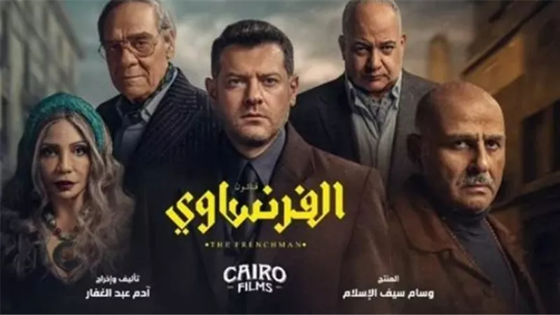عمرو يوسف يبهر الجمهور في 