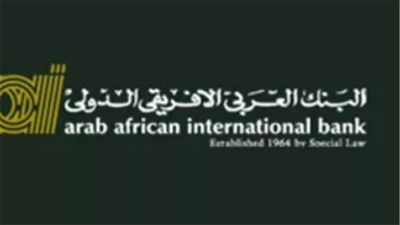 الأمان والسرعة: تفاصيل بطاقة الخصم المباشر (Visa) لحسابات الشباب في العربي الأفريقي