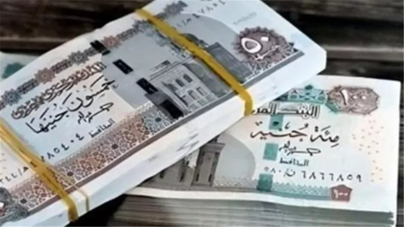 رسميًا.. صرف مرتبات شهر مايو 2026 يبدأ 19 مايو بزيادات الحد الأدنى للأجور
