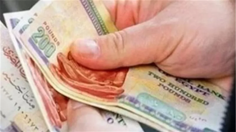 دليل الموظف الحكومي لصرف مرتبات مايو 2026: المواعيد، الأماكن، والقيم المالية