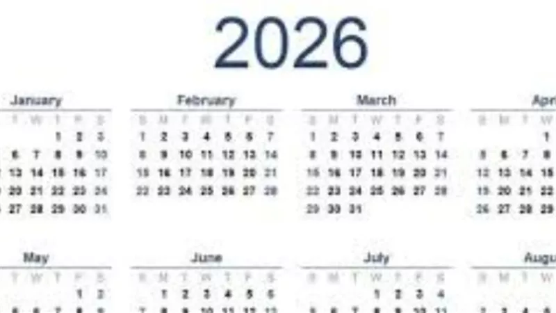 أجندة العطلات الرسمية 2026 في مصر.. تعرف على مواعيد الإجازات المقبلة