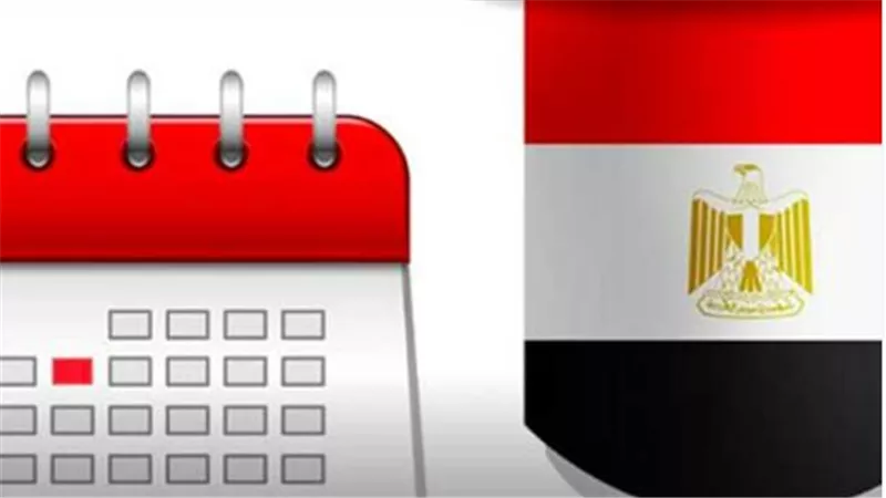 ترحيل إجازة عيد العمال 2026.. كيف يستفيد العاملون من عطلة نهاية أسبوع طويلة؟