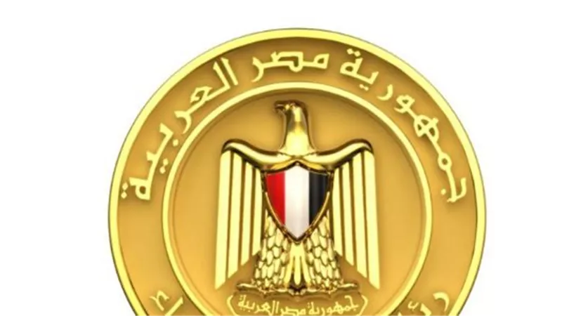 قانون الأسرة أمام مجلس الوزراء: خطة الدولة المصرية لضمان تماسك المجتمع في 2026