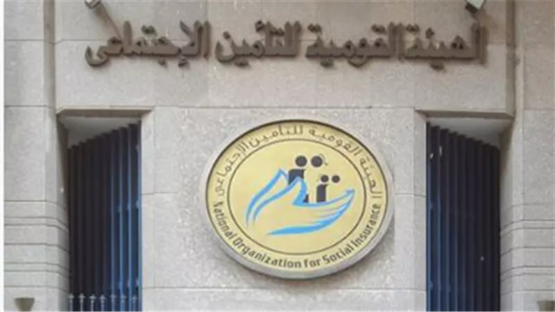 احذر سقوط حقك.. حالات تمنع صرف تعويض البطالة للمؤمن عليهم