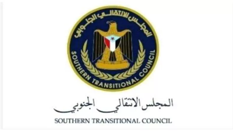 دولة الجنوب القادمة.. كيف أثبتت الهيئات التنفيذية للانتقالي القدرة على الإدارة الذاتية؟