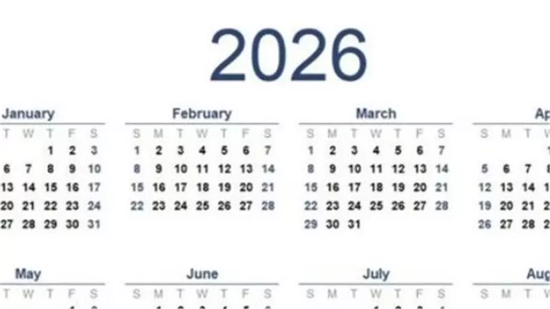 أجندة العطلات الرسمية المرتقبة في 2026