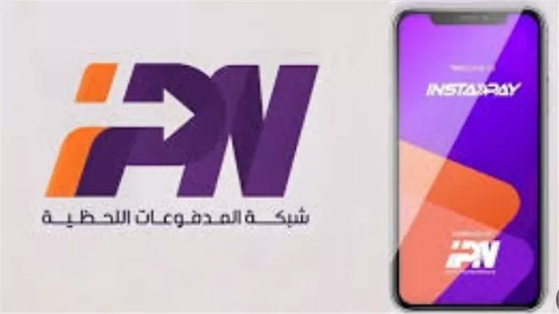 تطبيق 