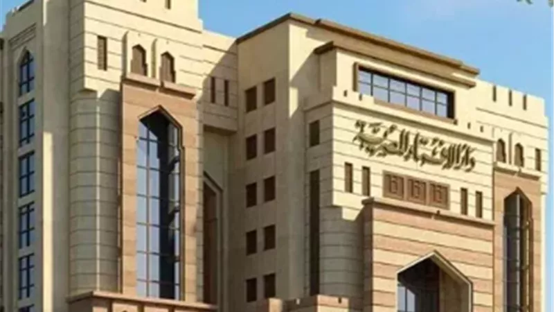 دار الإفتاء توضح الفرق بين أركان وواجبات الحج.. وضوابط الاستطاعة لأداء الفريضة