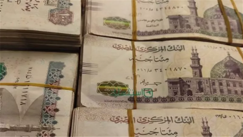 طفرة في عوائد الادخار 2026.. البنك الأهلي يرفع فائدة 