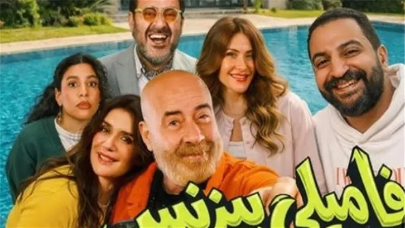 فيلم 