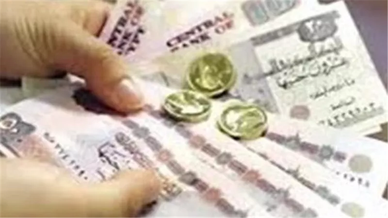 جدول صرف معاشات مايو 2026 وأماكن الصرف المتاحة لـ 11.5 مليون مواطن