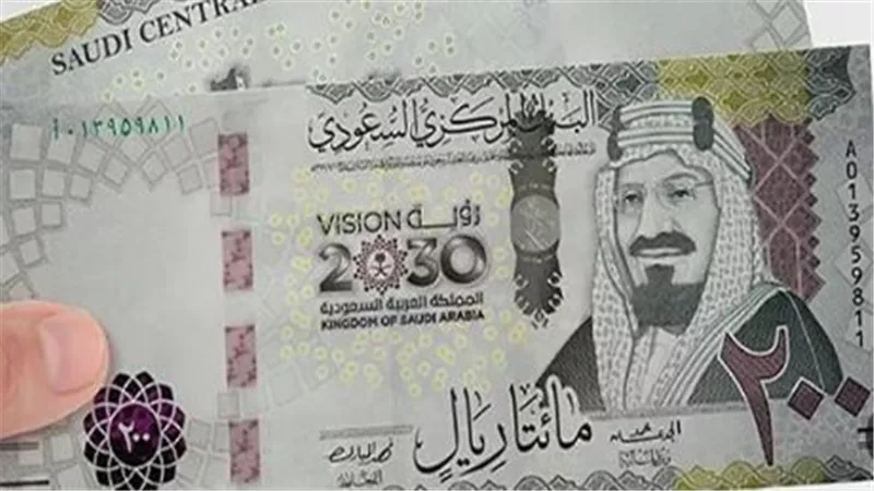 تطورات أسعار الصرف وتحرك الريال السعودي أمام الجنيه المصري اليوم الخميس 30 أبريل 2026