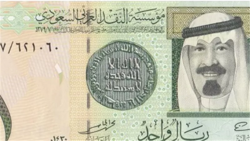 توقعات تكلفة الحج والعمرة.. استقرار سعر الريال السعودي اليوم في البنك الأهلي وبنك مصر