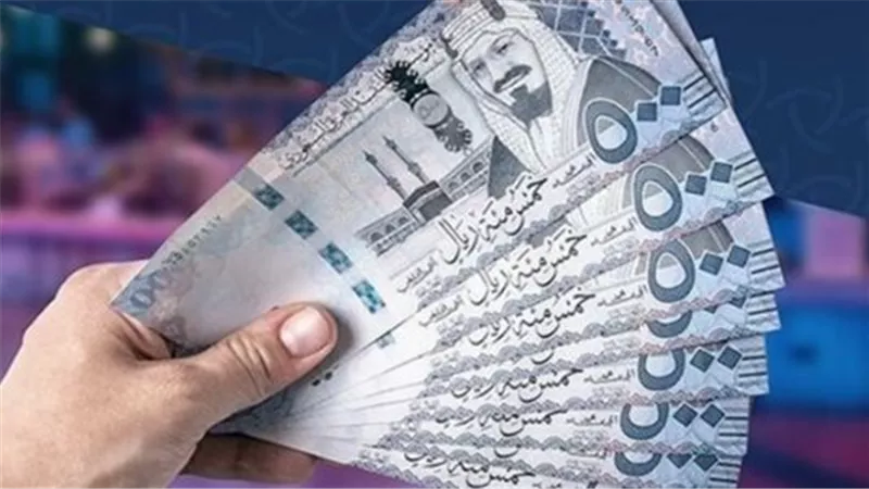 البنوك المصرية تستقبل الحجاج.. سعر الريال السعودي يحافظ على استقراره مقابل الجنيه اليوم