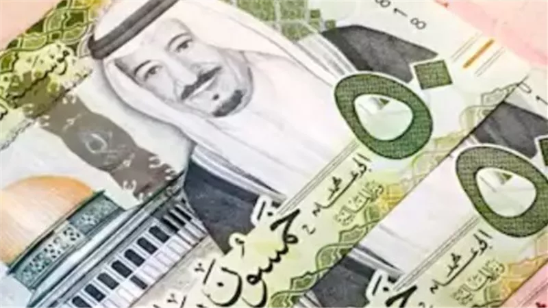 حركة تداول الريال السعودي اليوم الخميس: استقرار ملحوظ في الأسعار الرسمية داخل القطاع المصرفي