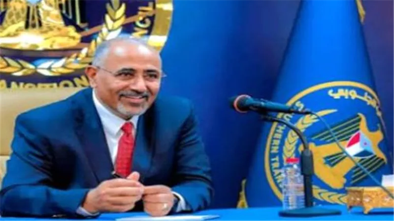 برؤية الزبيدي.. المجلس الانتقالي ينتقل من مربع التأسيس إلى التأثير الدولي الفاعل