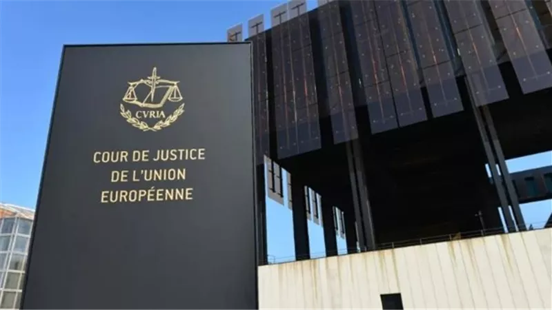 محكمة العدل الأوروبية تنصف أندية البرتغال