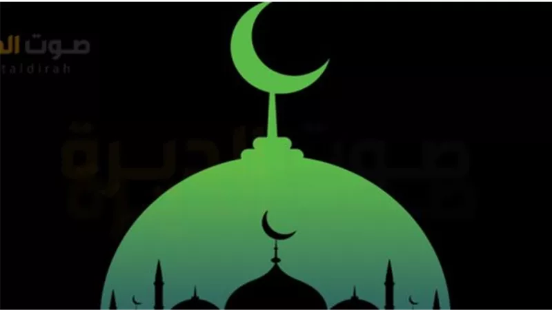 جدول مواقيت الصلاة السبت 2 مايو.. مواعيد الفجر والظهر والعصر والمغرب والعشاء
