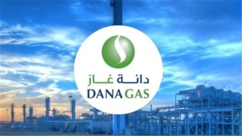 حصاد 