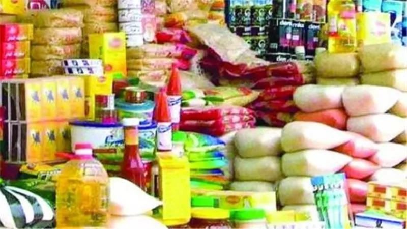 خطوات الاستعلام عن منحة التموين الإضافية 2026 عبر بون الخبز وبوابة دعم مصر