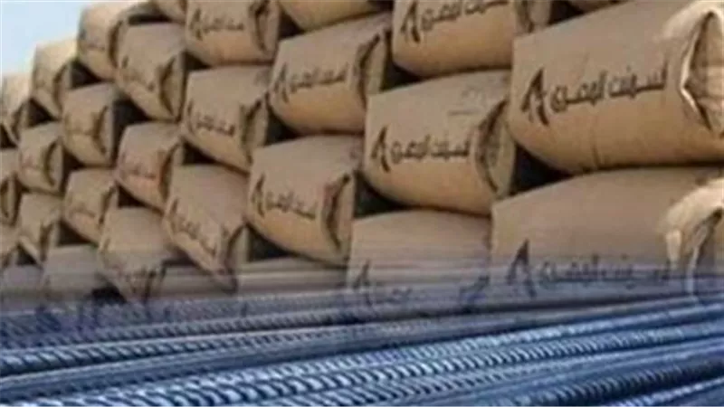 بورصة مواد البناء الآن.. استقرار أسعار حديد عز والاستثماري في تعاملات الأحد