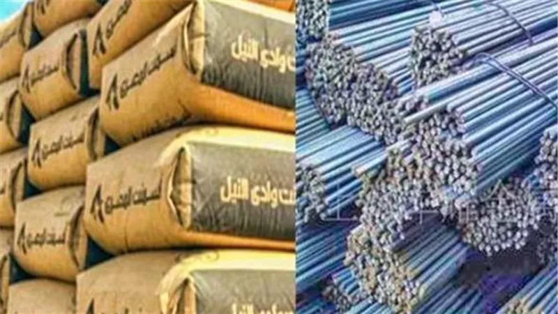 الأسمنت الأبيض والمخلوط.. تفاصيل الأسعار الجديدة اليوم الأحد 3 مايو 2026