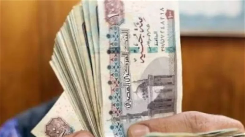 جدول صرف مرتبات مايو 2026 والحد الأدنى للأجور بعد التحسينات الأخيرة