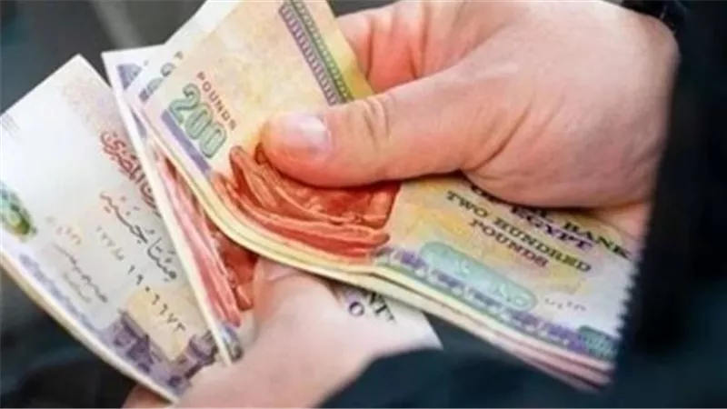 دليلك الشامل لمرتبات مايو 2026: مواعيد الصرف وقيم الرواتب حسب كل درجة وظيفية