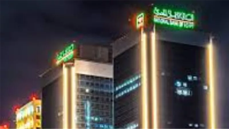 الاستثمار الآمن في 2026.. عوائد الشهادات البلاتينية والقمة في أكبر بنوك مصر