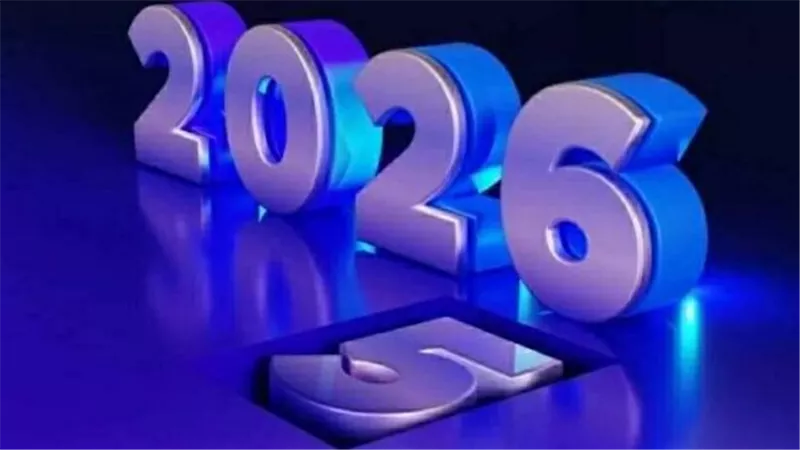 خطط لعطلتك القادمة.. مواعيد الإجازات الرسمية في 2026 بالتفصيل