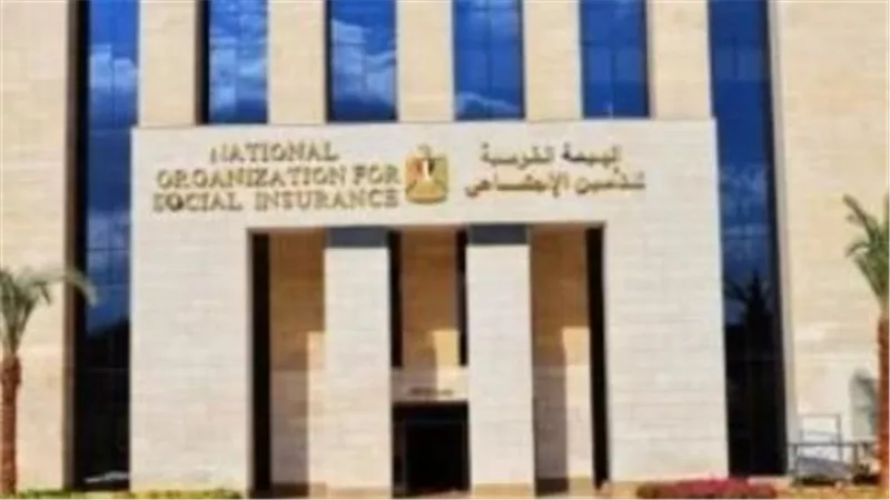الهيئة القومية للتأمينات تتيح الاستعلام الهاتفي عن الرقم التأميني عبر رقم 16217
