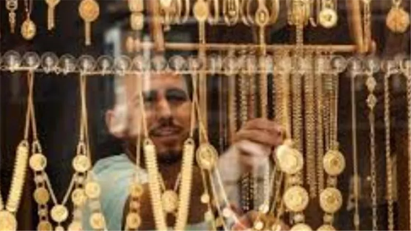 أسعار الذهب الأربعاء 6 مايو 2026.. تطورات السوق المصري وتأثيرات مضيق هرمز
