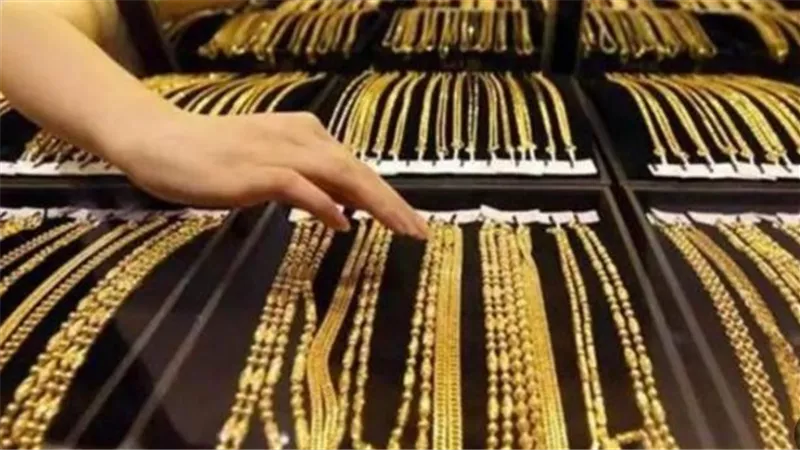 جولد بيليون توضح.. أسباب النطاق الضيق لأسعار الذهب العالمي والمصري اليوم الأربعاء