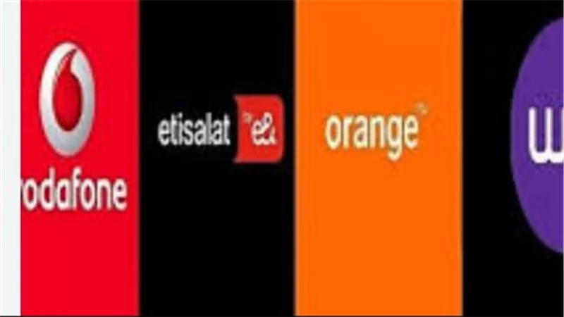 أسعار باقات الإنترنت المنزلي 