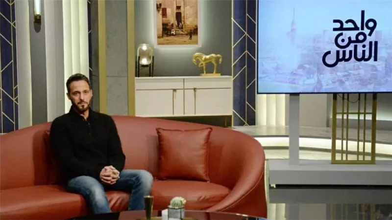 مسلسل 