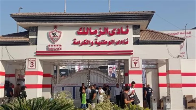 أزمة القيد في الزمالك 2026.. كيف يواجه مجلس الإدارة كابوس الغرامات الدولية المتراكمة؟