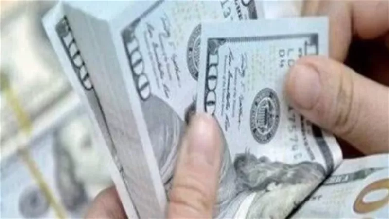سعر الدولار في البنك التجاري الدولي وكريدي أجريكول اليوم الخميس 7 مايو