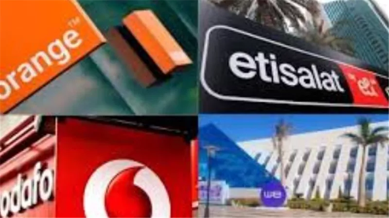 لأول مرة في مصر.. طرح كارت شحن فئة 5 جنيهات لدعم الشمول الرقمي ومحدودي الدخل