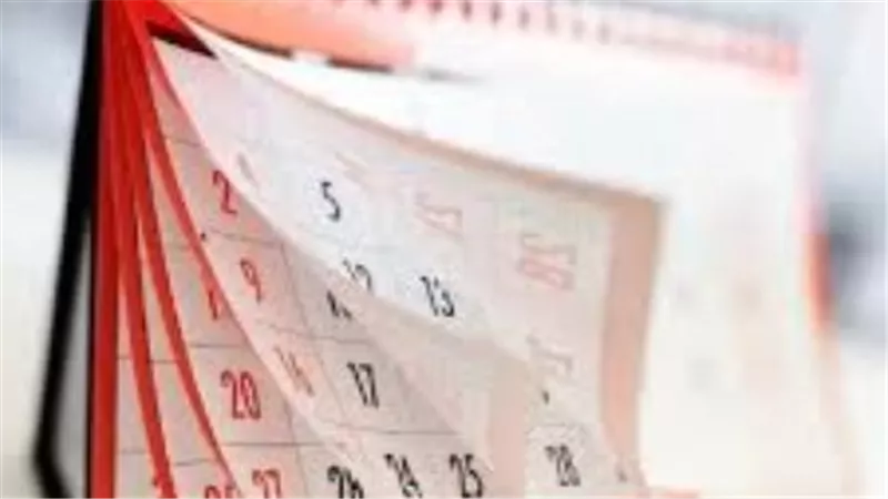مواعيد الإجازات الرسمية في مايو 2026.. كل ما تريد معرفته عن عطلة عيد العمال الموحدة
