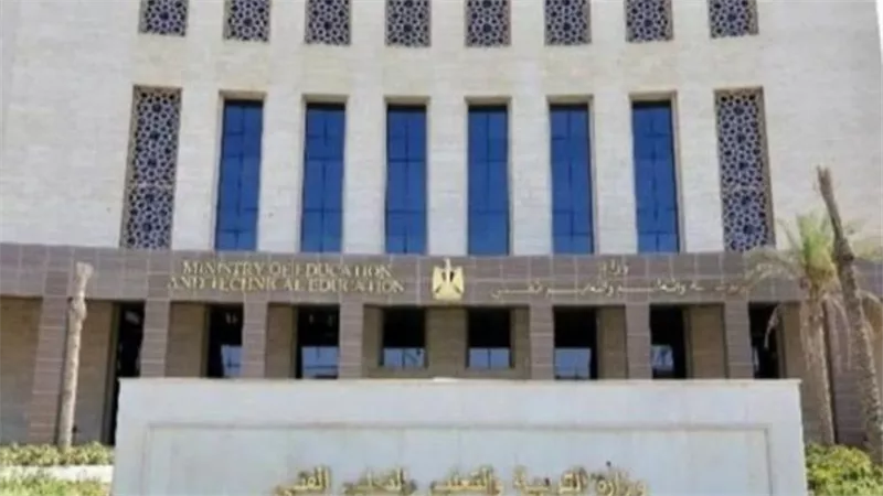 بعد قرار ترحيل الإجازة.. التعليم تعلن إعادة ترتيب مواعيد الاختبارات للطلاب
