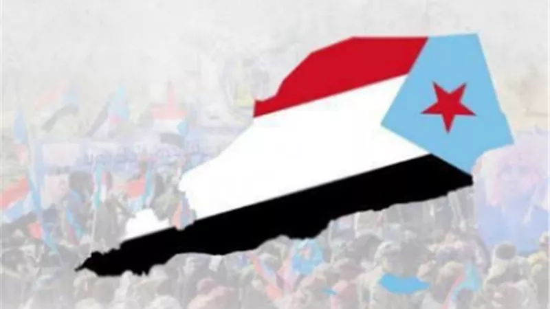 خريف 