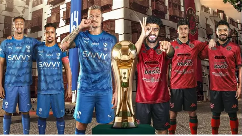 موعد مباراة الهلال والخلود في نهائي كأس خادم الحرمين الشريفين