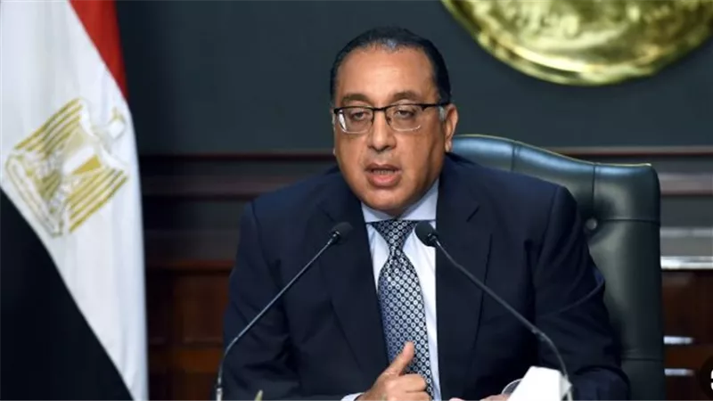 مراسم تنصيب إسماعيل عمر جيله: حضور مصري قوي يؤكد وحدة المصير الأفريقي