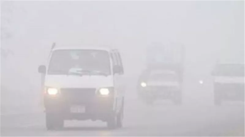 طقس السبت وتأثير الشبورة المائية: تنبيهات هامة للسائقين على الطرق السريعة والزراعية
