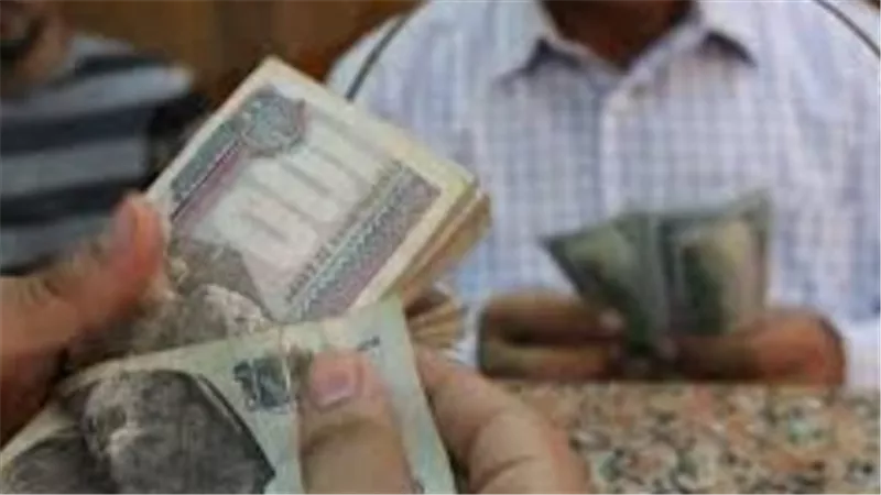 دعمًا للشمول المالي.. تفاصيل خدمة صرف المعاشات المبكرة من بنك ناصر الاجتماعي
