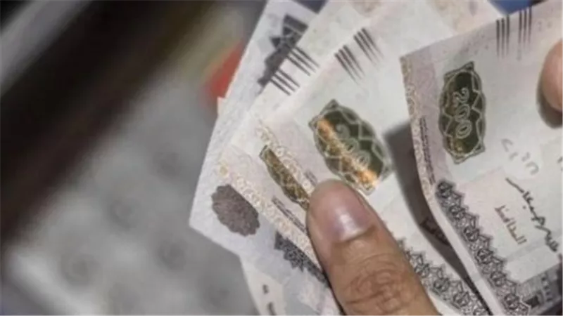 خريطة منافذ البريد المصري لصرف معاشات يونيو 2026