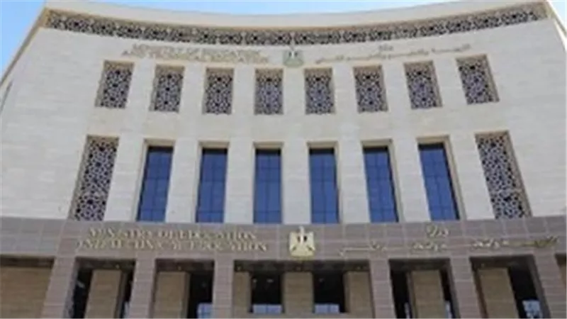 وزارة التربية والتعليم تحدد موعد وشروط القبول بالمدارس الرسمية لعام 2027