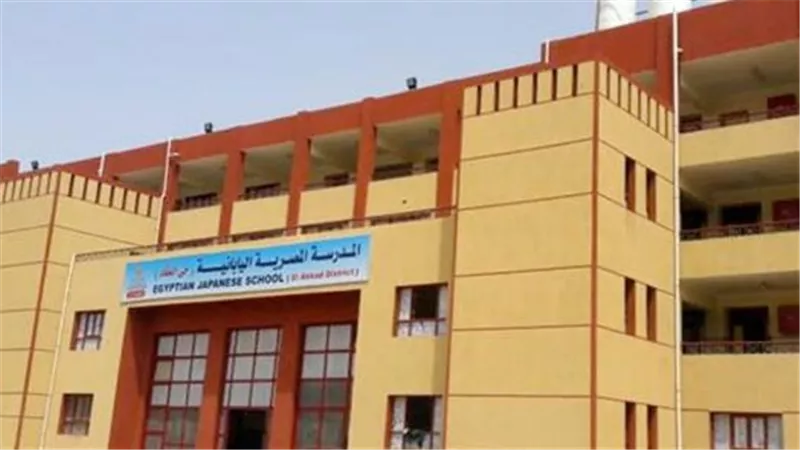 معايير اختيار المعلمين في النموذج التعليمي المتطور بالتعاون مع اليابان