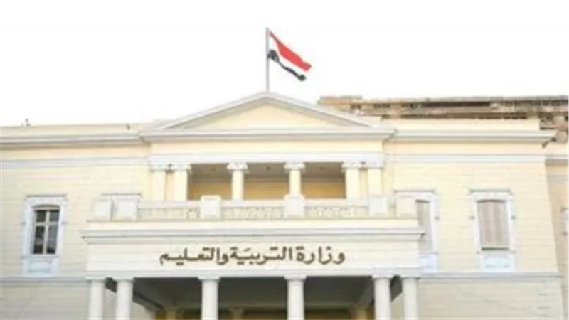 التربية والتعليم تحدد 10 مدارس يابانية كمرحلة أولى لتوظيف معلمي اللغات