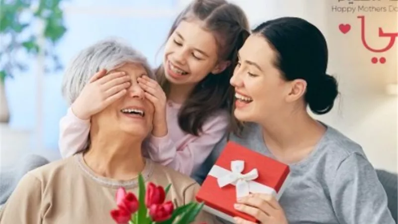 تقاليد احتفالية فريدة في عيد الأم بكندا وأستراليا والمملكة المتحدة